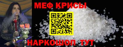 соль курить ск Бузулук