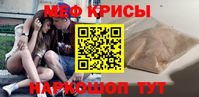 ешки Будённовск