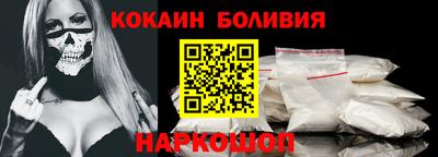 соль курить ск Бузулук