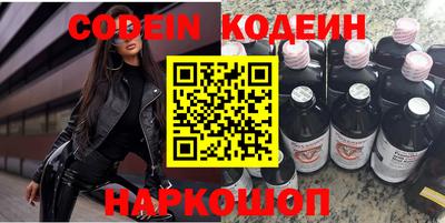 ешки Будённовск
