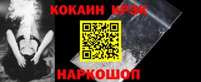 соль курить ск Бузулук