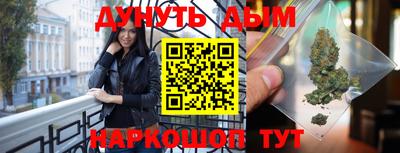ешки Будённовск