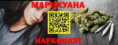 ешки Будённовск