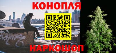 соль курить ск Бузулук