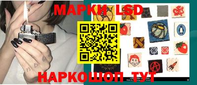 соль курить ск Бузулук