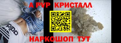соль курить ск Бузулук