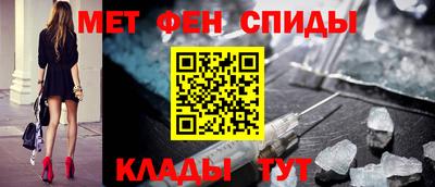 ешки Будённовск