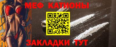 соль курить ск Бузулук
